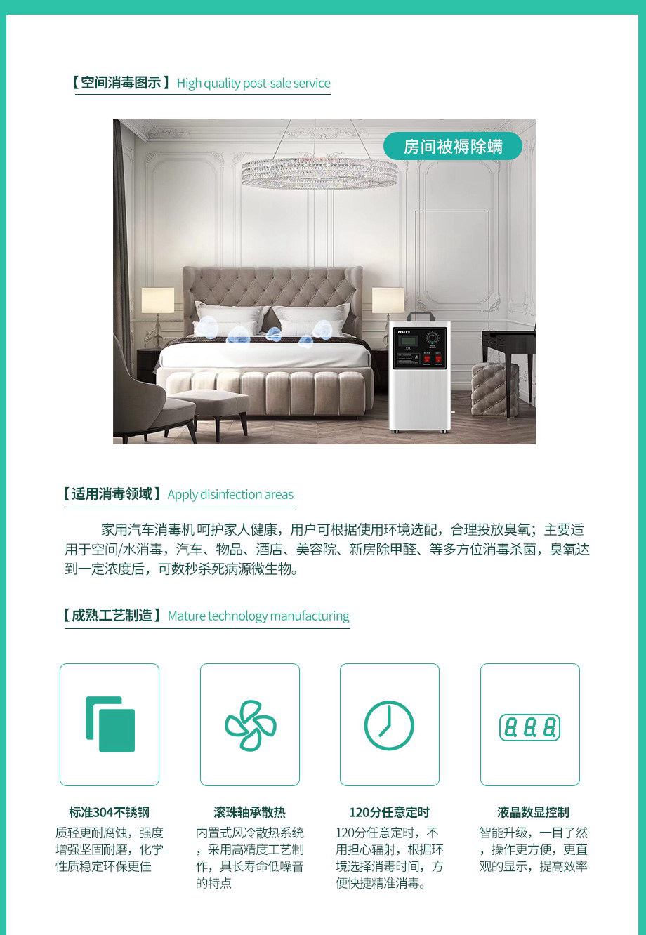 &#20197;&#35802;&#20026;&#26412;&#36194;&#22312;&#20449;&#35465;&#57;&#48;&#48;&#49;&#99;&#99;&#40;&#20013;&#22269;&#41;&#26377;&#38480;&#20844;&#21496;